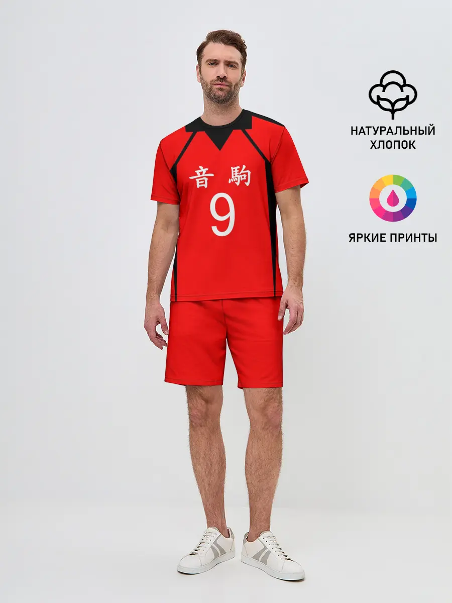 Мужской костюм с шортами / НЕКОМА 9 | NEKOMA