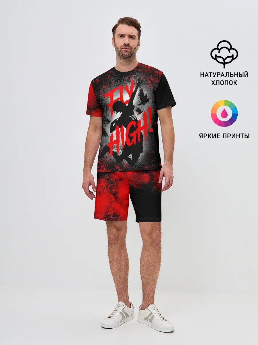 Мужской костюм с шортами / FLY HIGH | ВОЛЕЙБОЛ!!