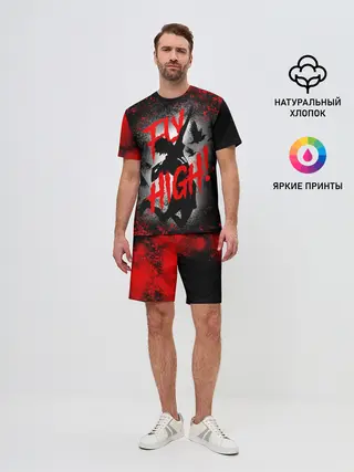 Мужской костюм с шортами / FLY HIGH | ВОЛЕЙБОЛ!!