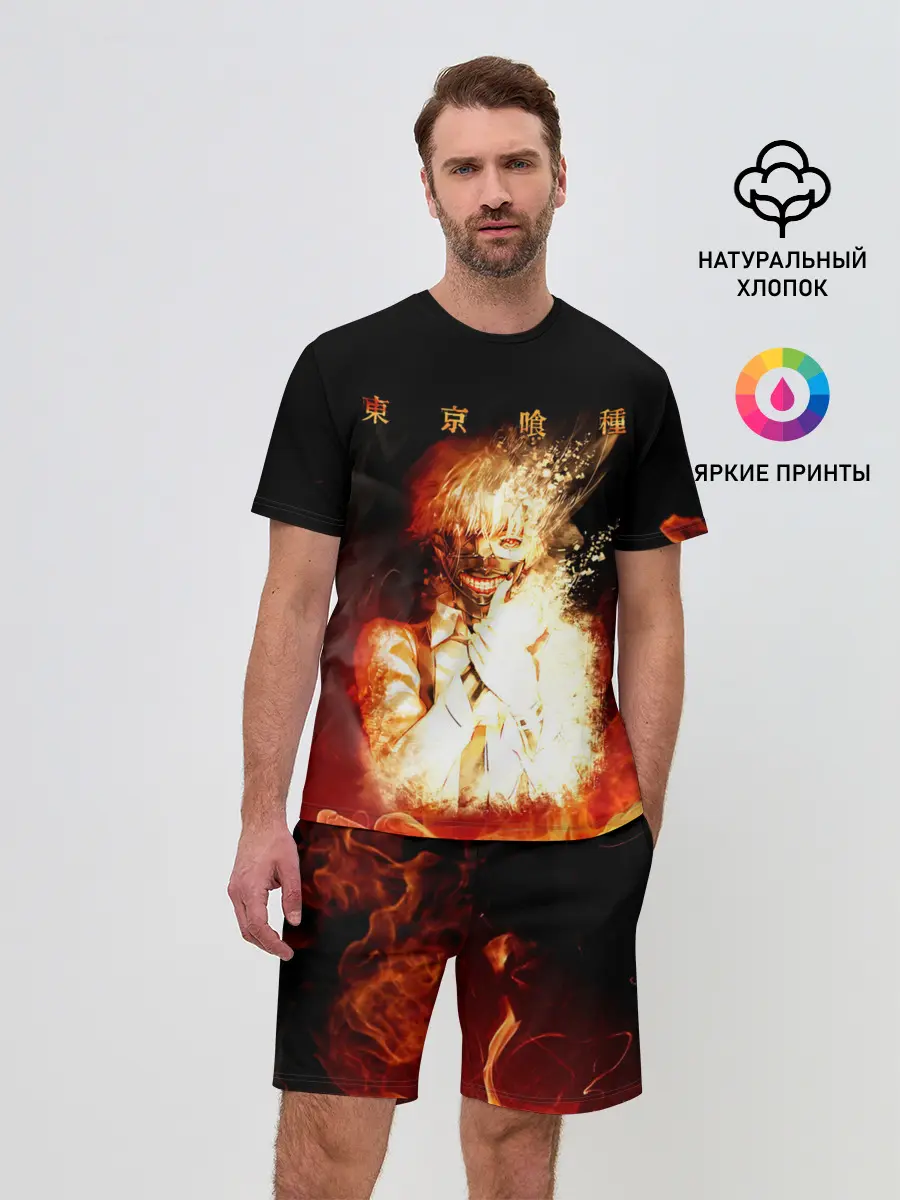 Мужской костюм с шортами / Огненый Канеки Кен