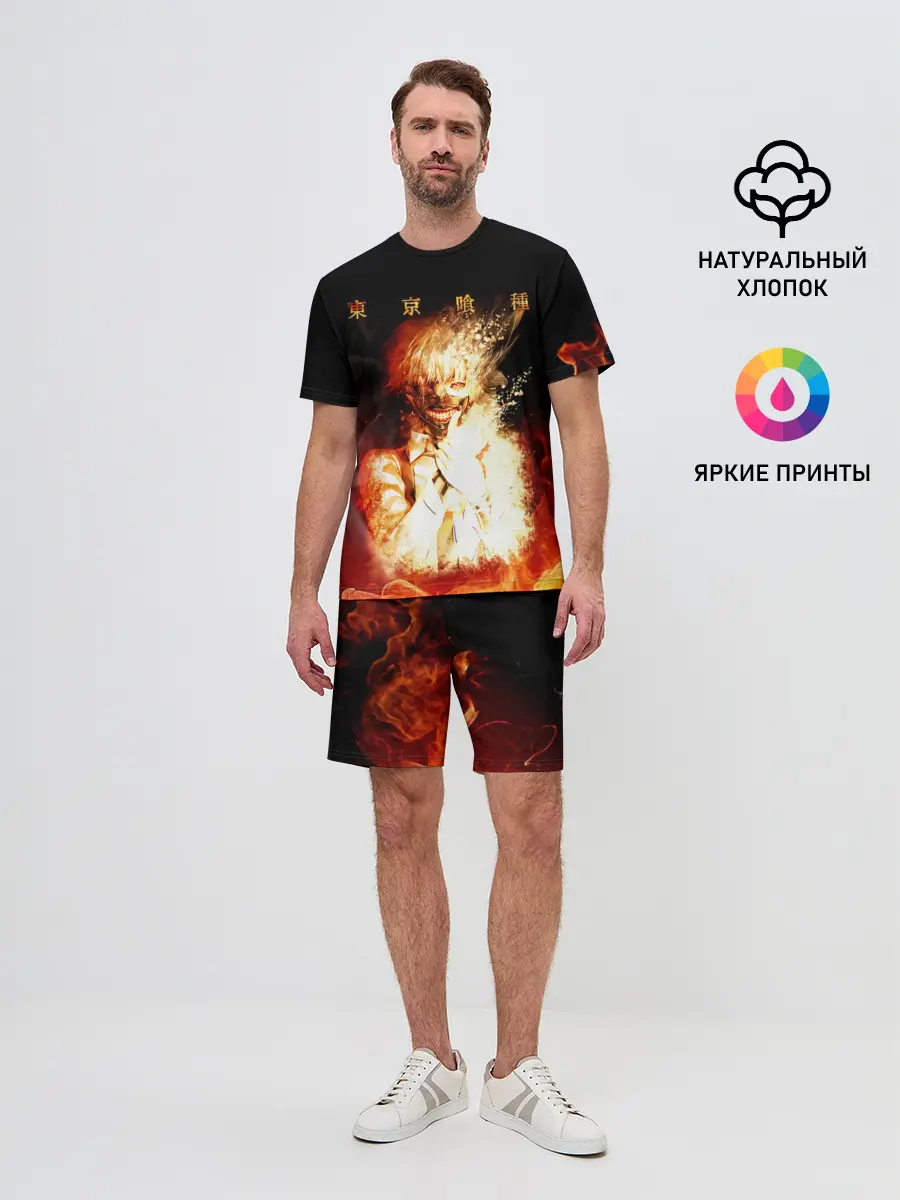 Мужской костюм с шортами / Огненый Канеки Кен
