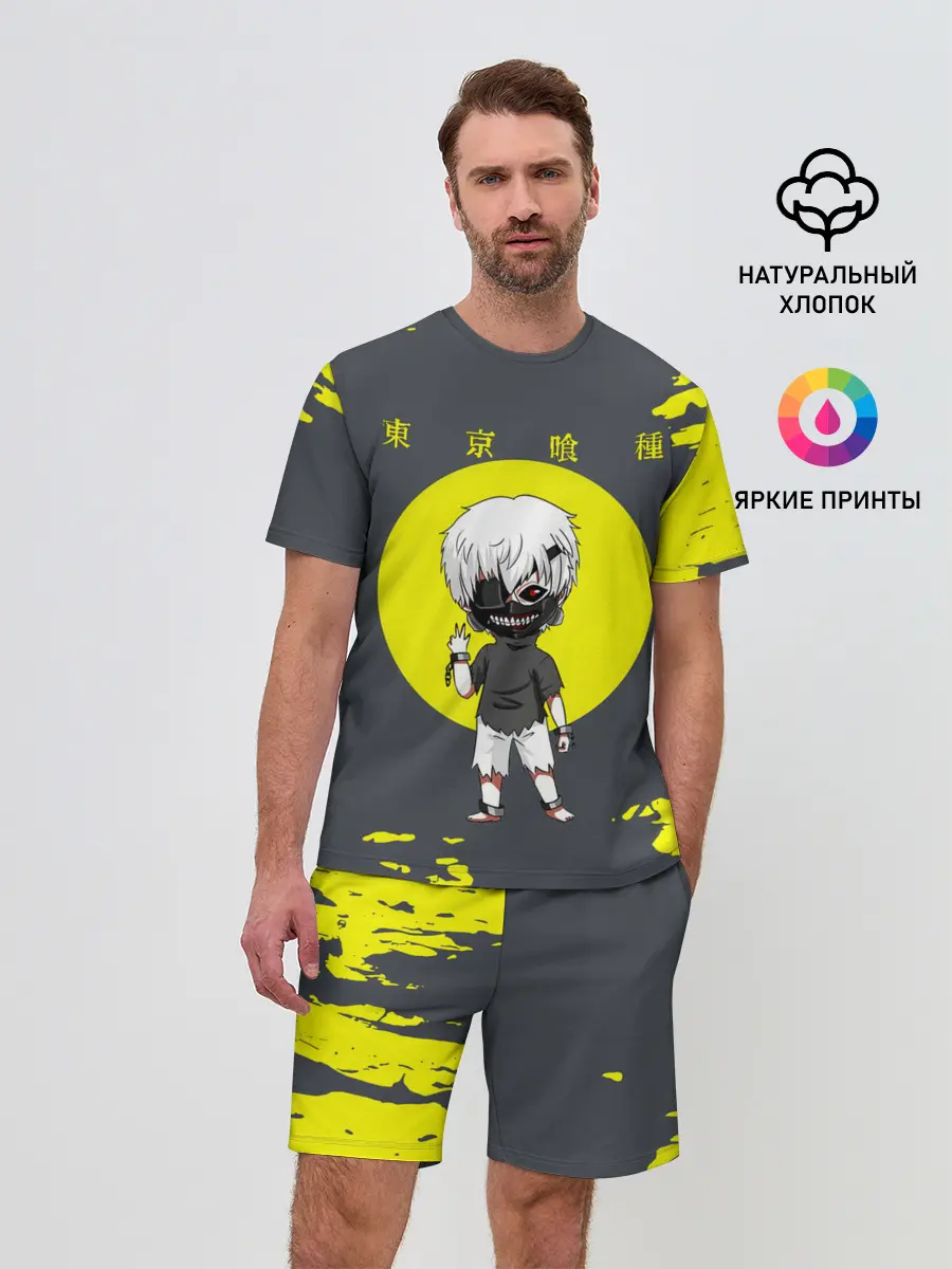 Мужской костюм с шортами / Cute Kaneki Ken
