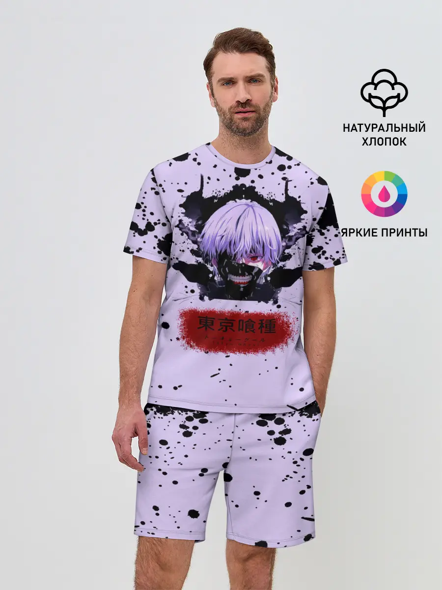 Мужской костюм с шортами / Канеки Кан