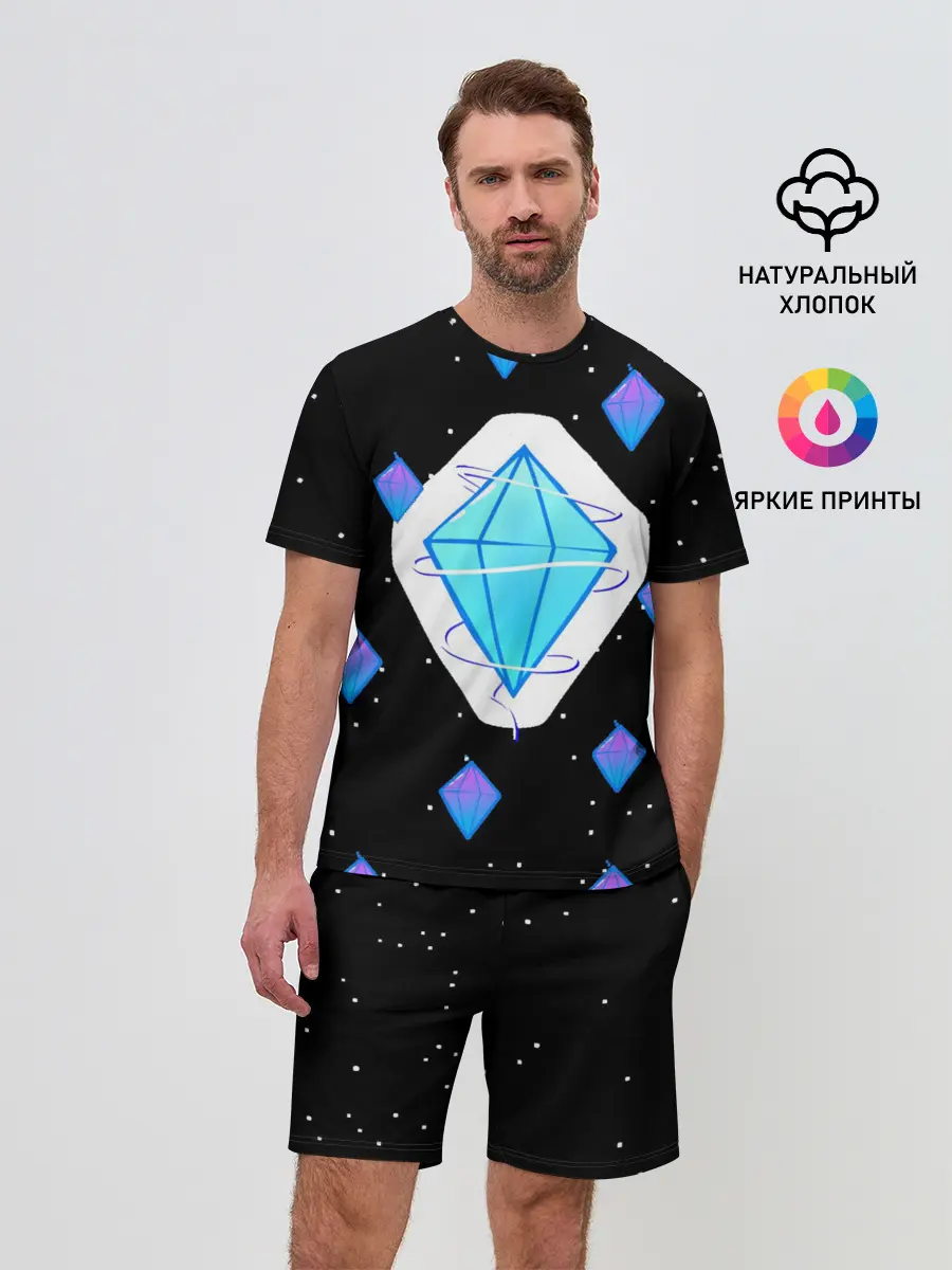 Мужской костюм с шортами / Алмаз