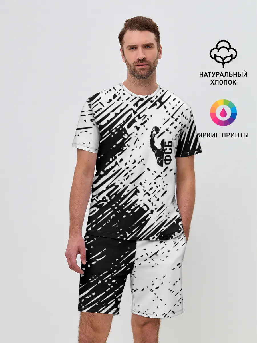 Мужской костюм с шортами / спорт фсб