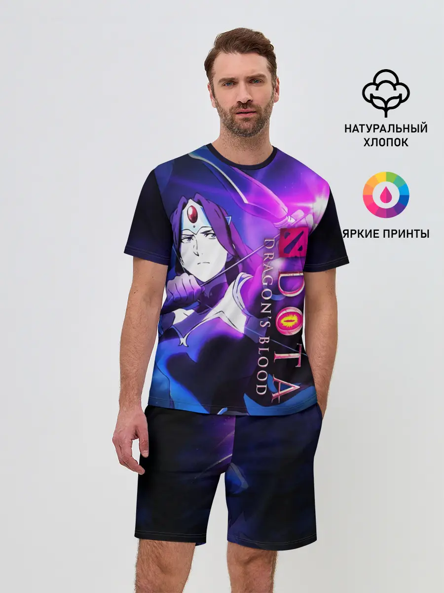 Мужской костюм с шортами / DOTA: Кровь дракона