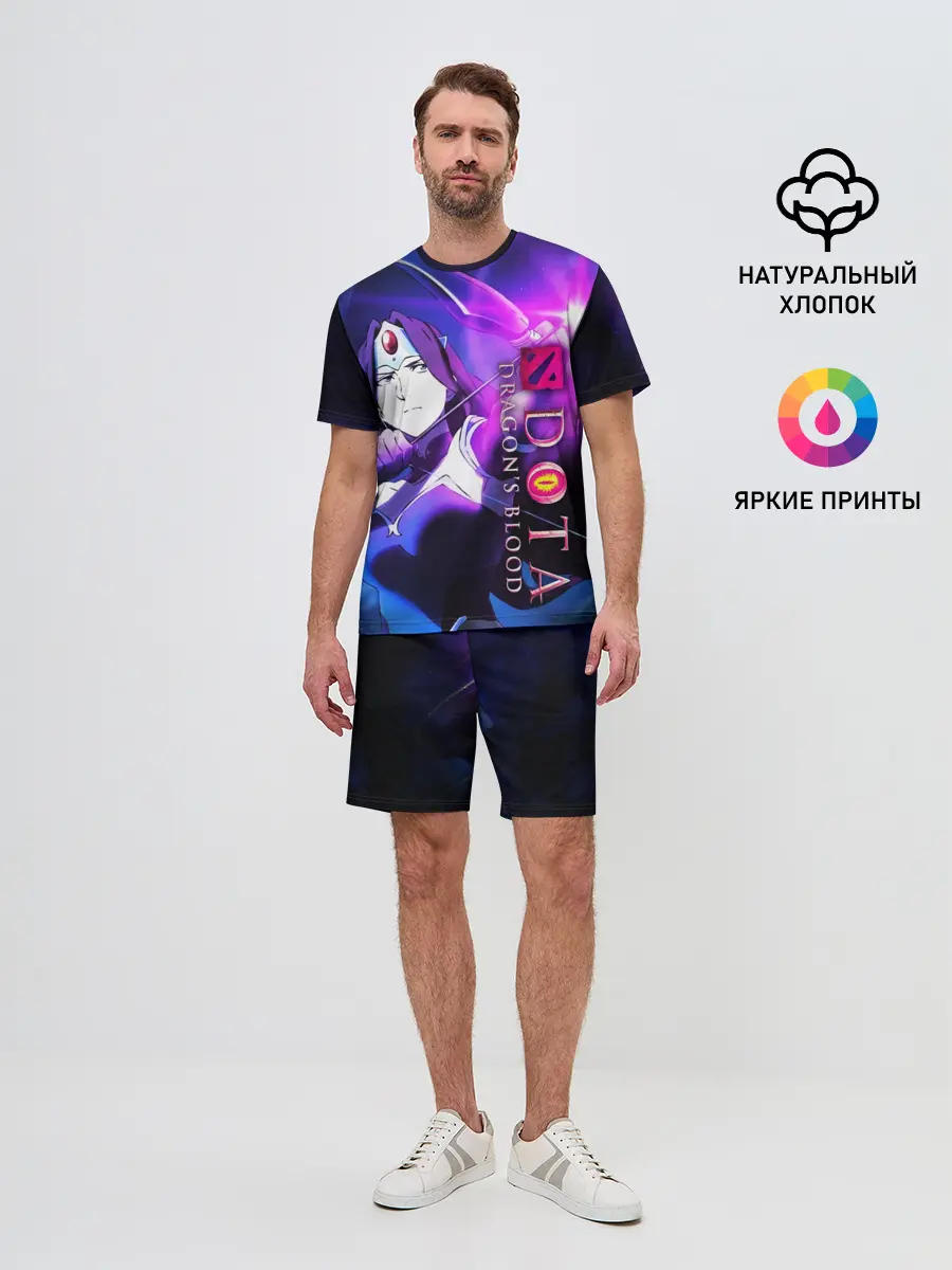 Мужской костюм с шортами / DOTA: Кровь дракона