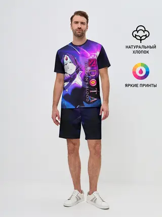 Мужской костюм с шортами / DOTA: Кровь дракона
