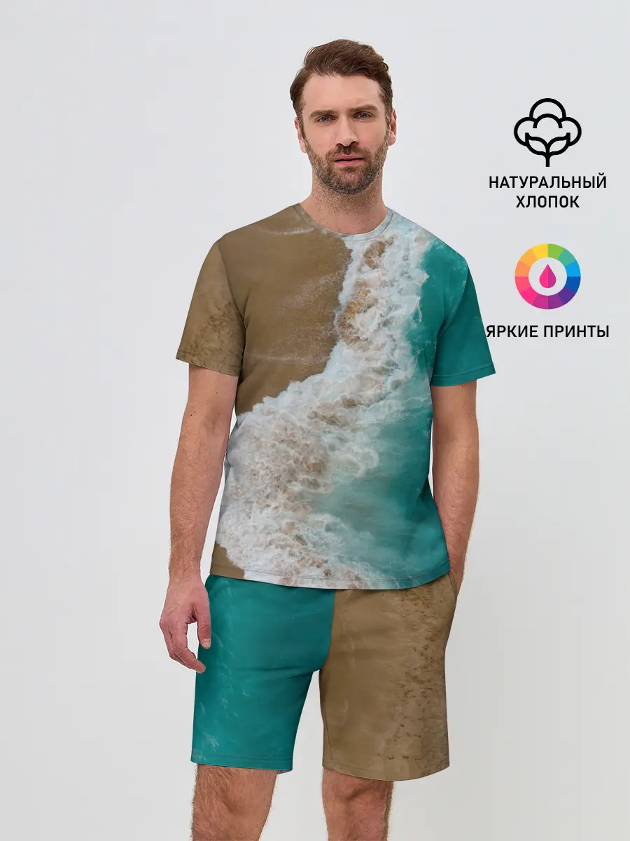 Мужской костюм с шортами / Пляж / beach