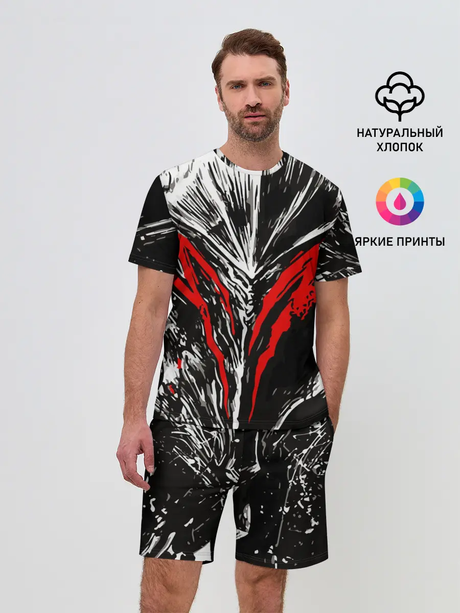 Мужской костюм с шортами / BERSERK mask