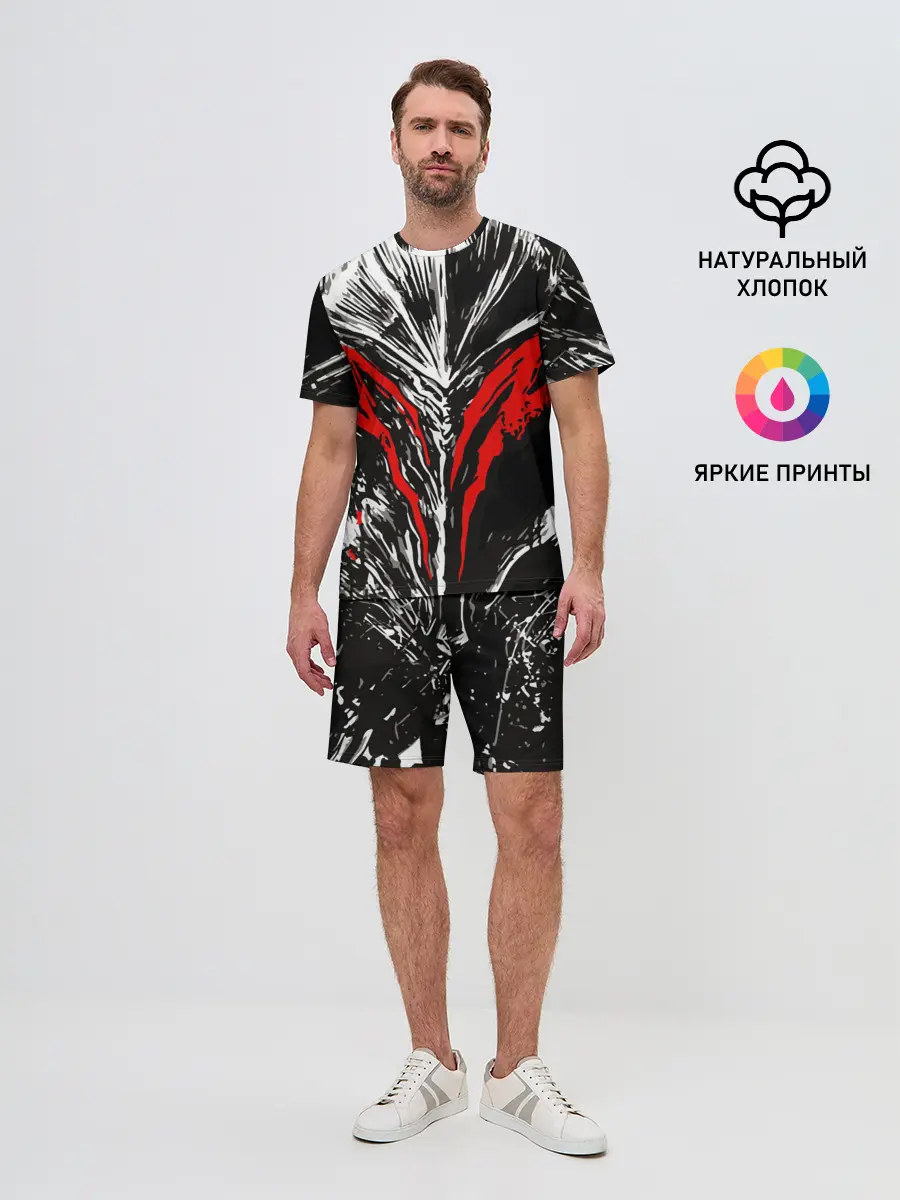 Мужской костюм с шортами / BERSERK mask