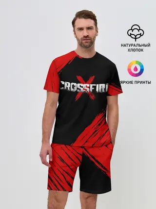 Мужской костюм с шортами / Cross fire X