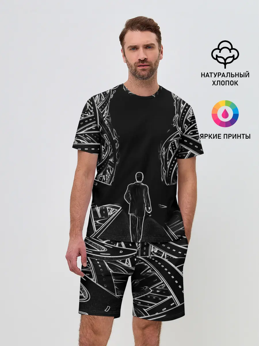 Мужской костюм с шортами / Дорога в некуда