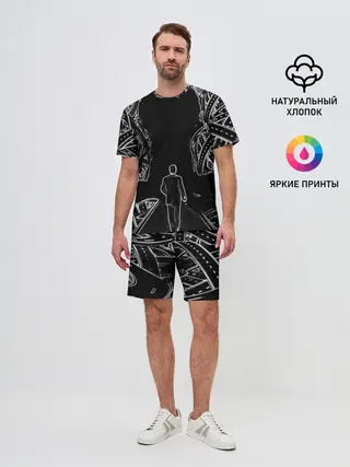 Мужской костюм с шортами / Дорога в некуда