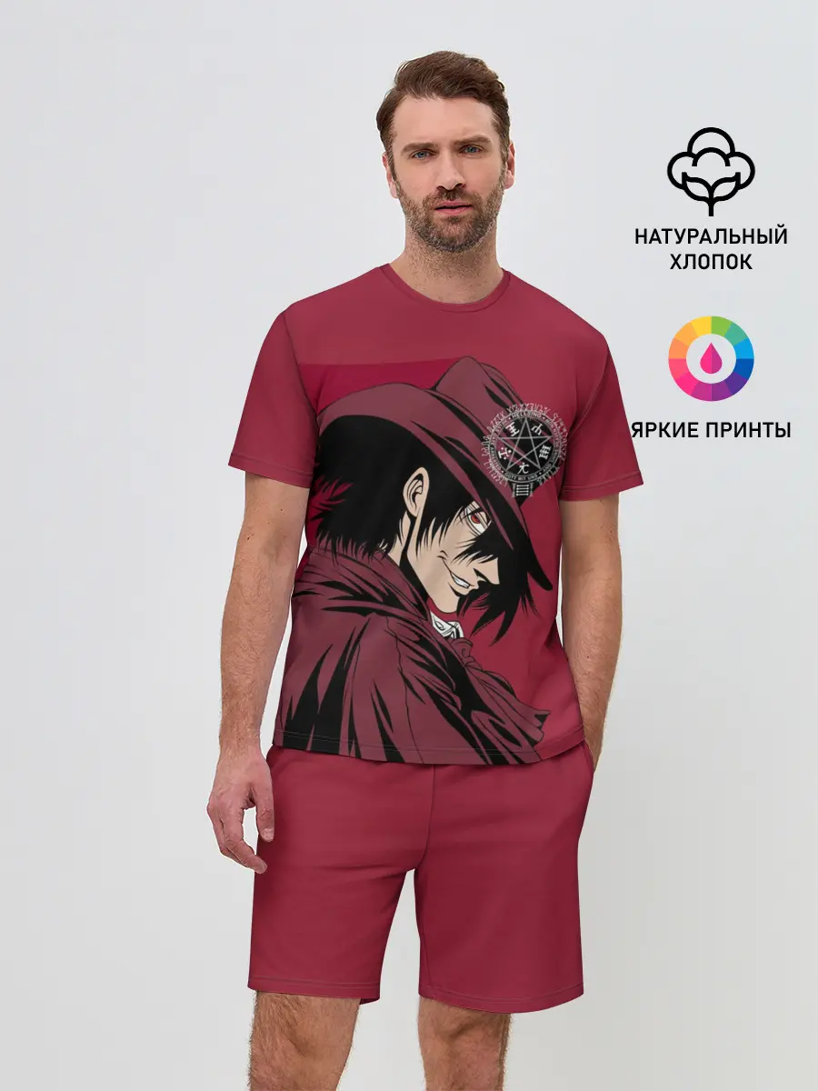 Мужской костюм с шортами / Алукард