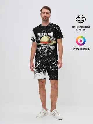 Мужской костюм с шортами / zoho