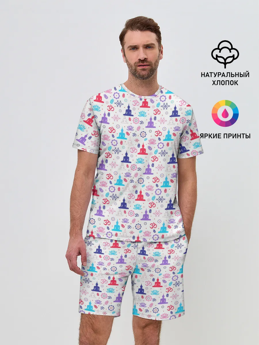 Мужской костюм с шортами / Yoga