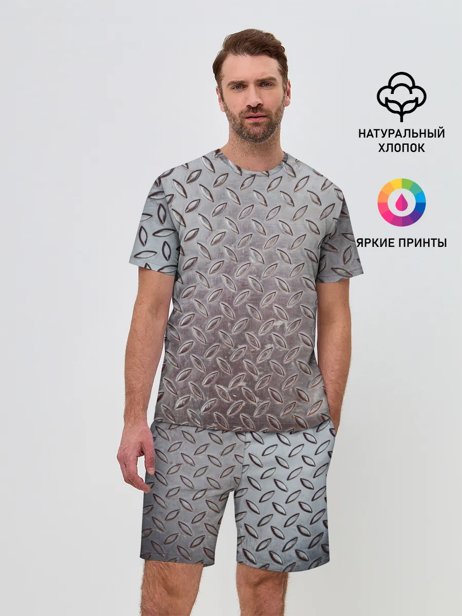 Мужской костюм с шортами / Стальной костюм