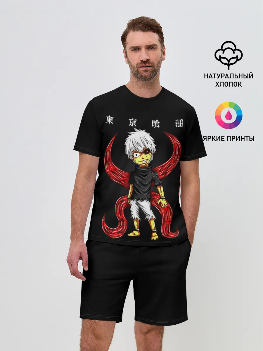 Мужской костюм с шортами / Канеки Кен Какуджа