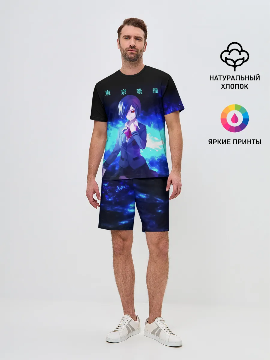 Мужской костюм с шортами / Гуль Киришима