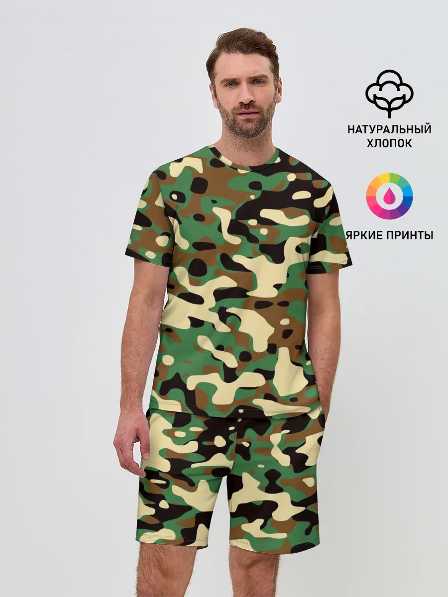 Мужской костюм с шортами / Камуфляж