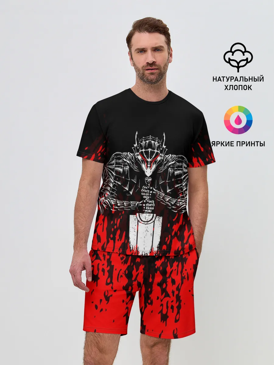 Мужской костюм с шортами / Берсерк облик