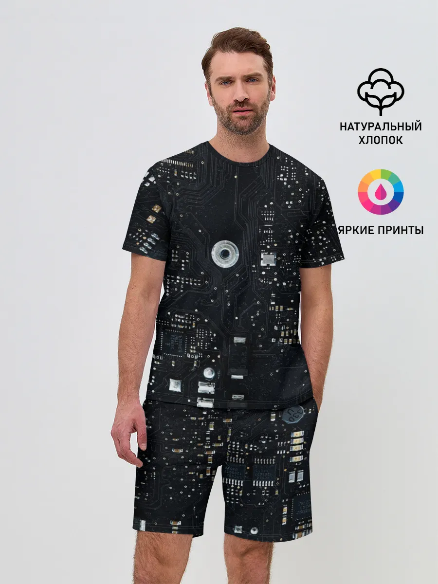 Мужской костюм с шортами / ИНФОРМАТИЗАЦИЯ