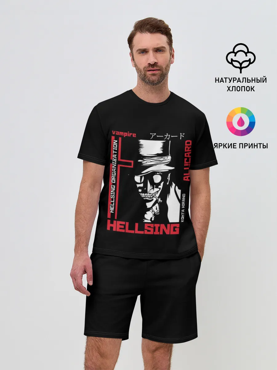 Мужской костюм с шортами / Алукард в квадрате