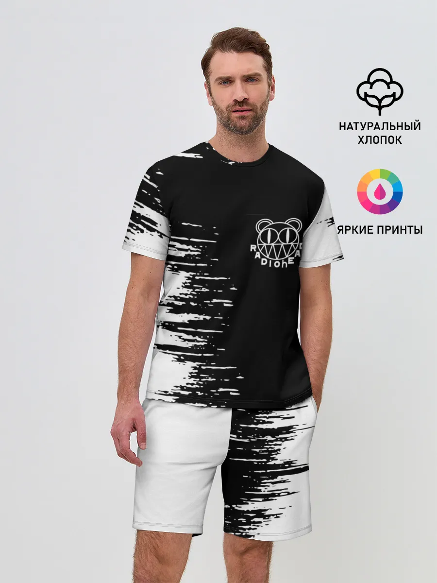 Мужской костюм с шортами / radiohead