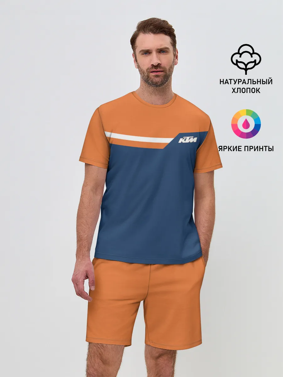 Мужской костюм с шортами / KTM | КТМ