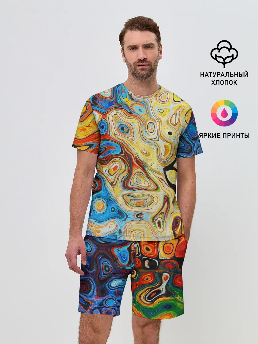 Мужской костюм с шортами / Цветные абстрактные пятна