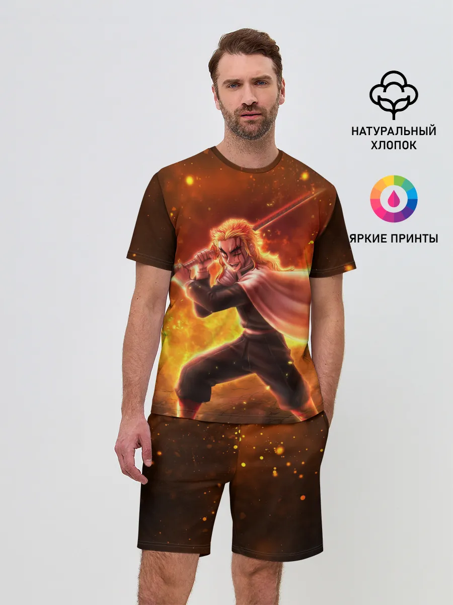 Мужской костюм с шортами / ШИНДЖУРО РЕНГОКУ / KNY