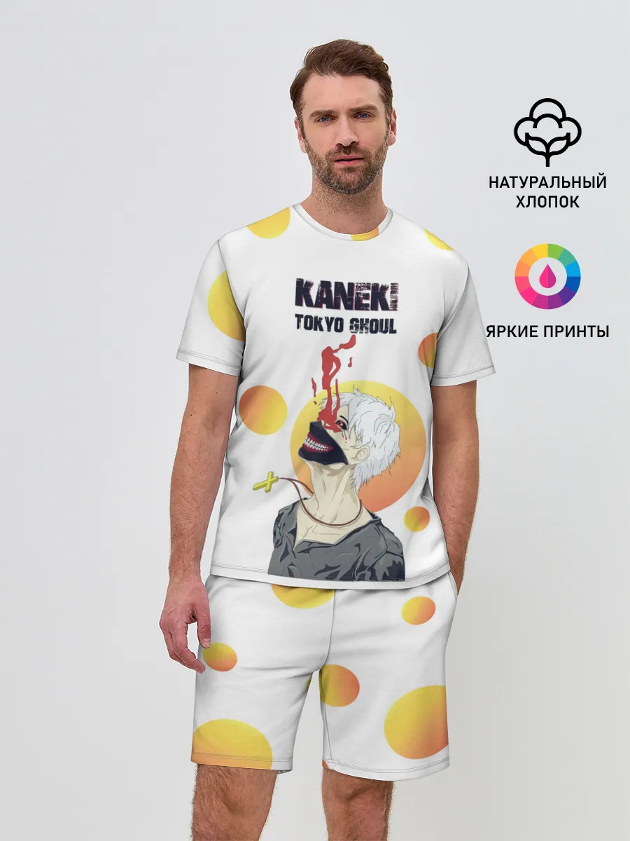 Мужской костюм с шортами / Kaneki Ken желтые круги