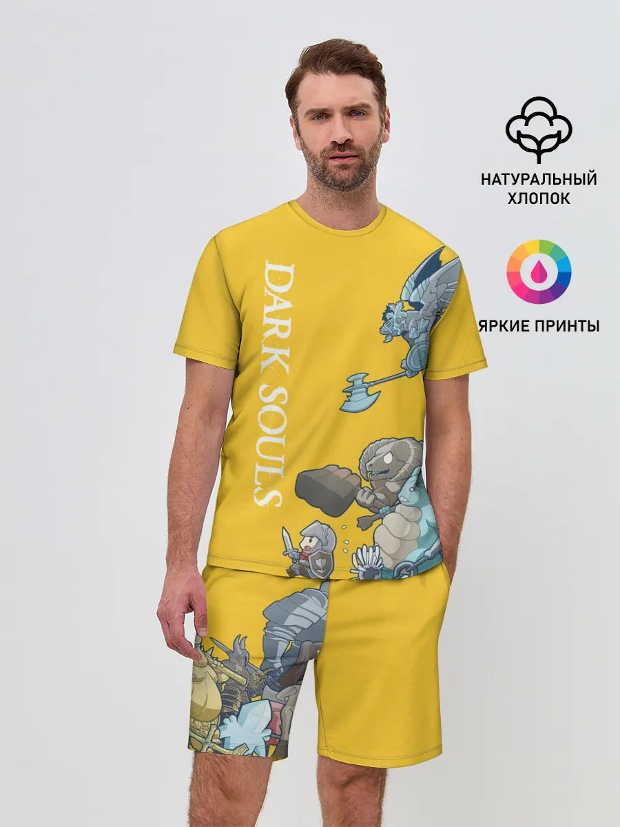 Мужской костюм с шортами / RUN HERO RUN