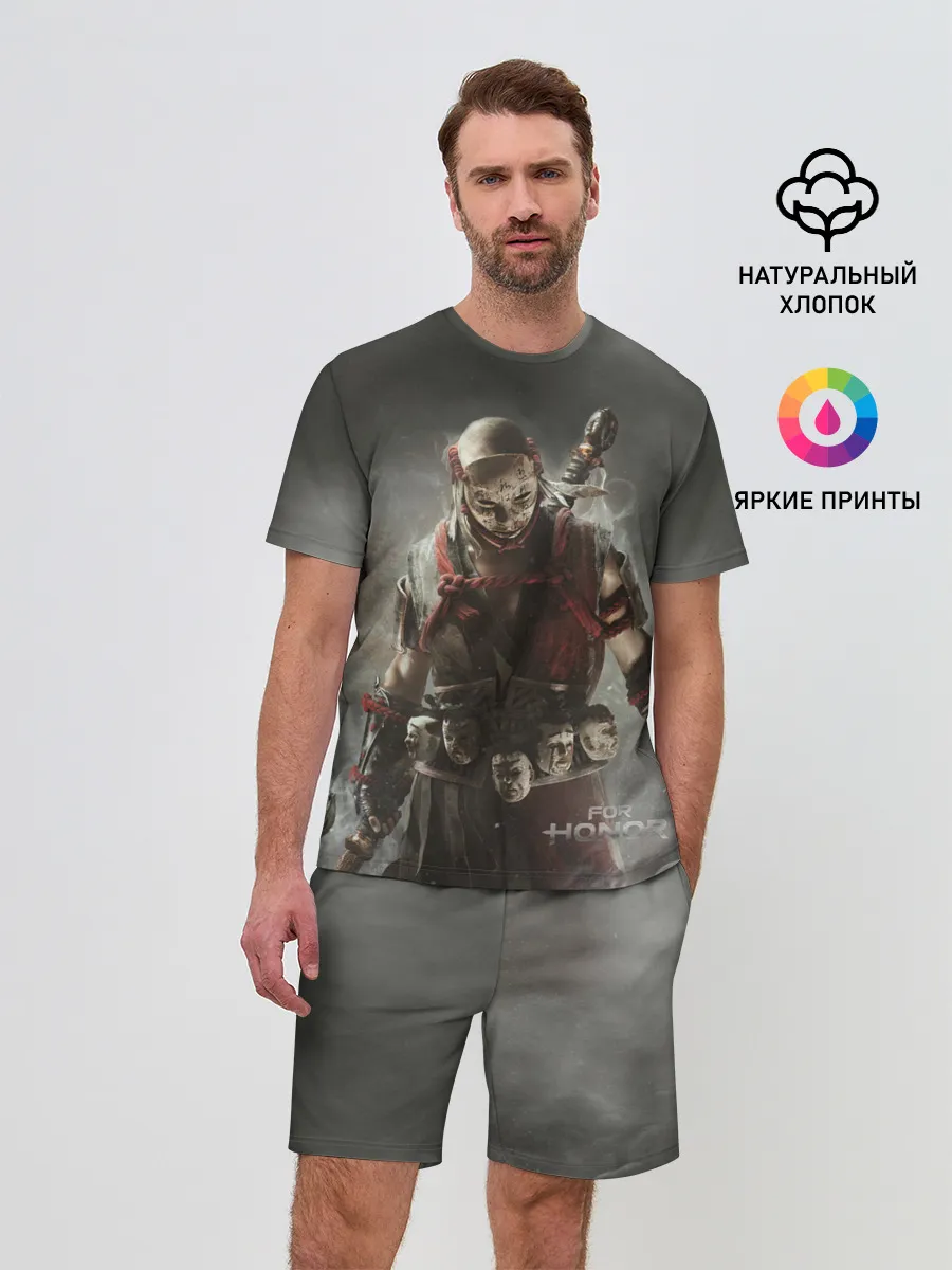 Мужской костюм с шортами / For Honor