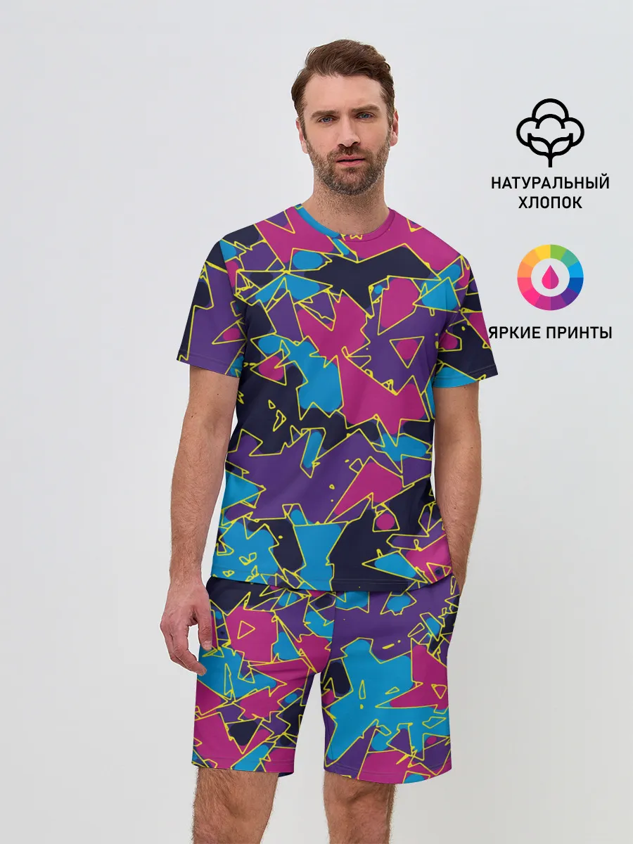 Мужской костюм с шортами / Геометрическая абстракция