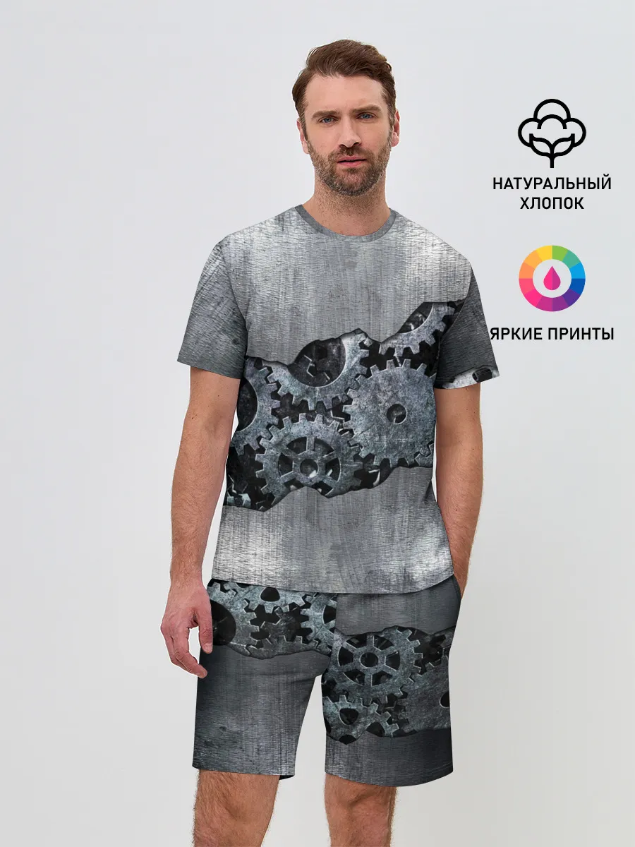 Мужской костюм с шортами / Шестеренки