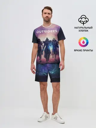 Мужской костюм с шортами / Outriders