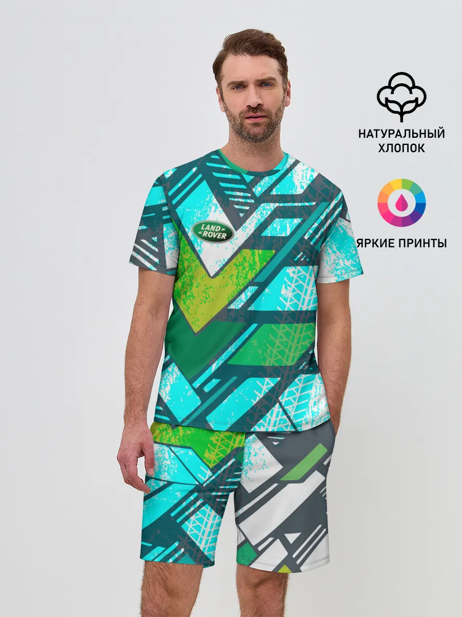 Мужской костюм с шортами / Range Rover