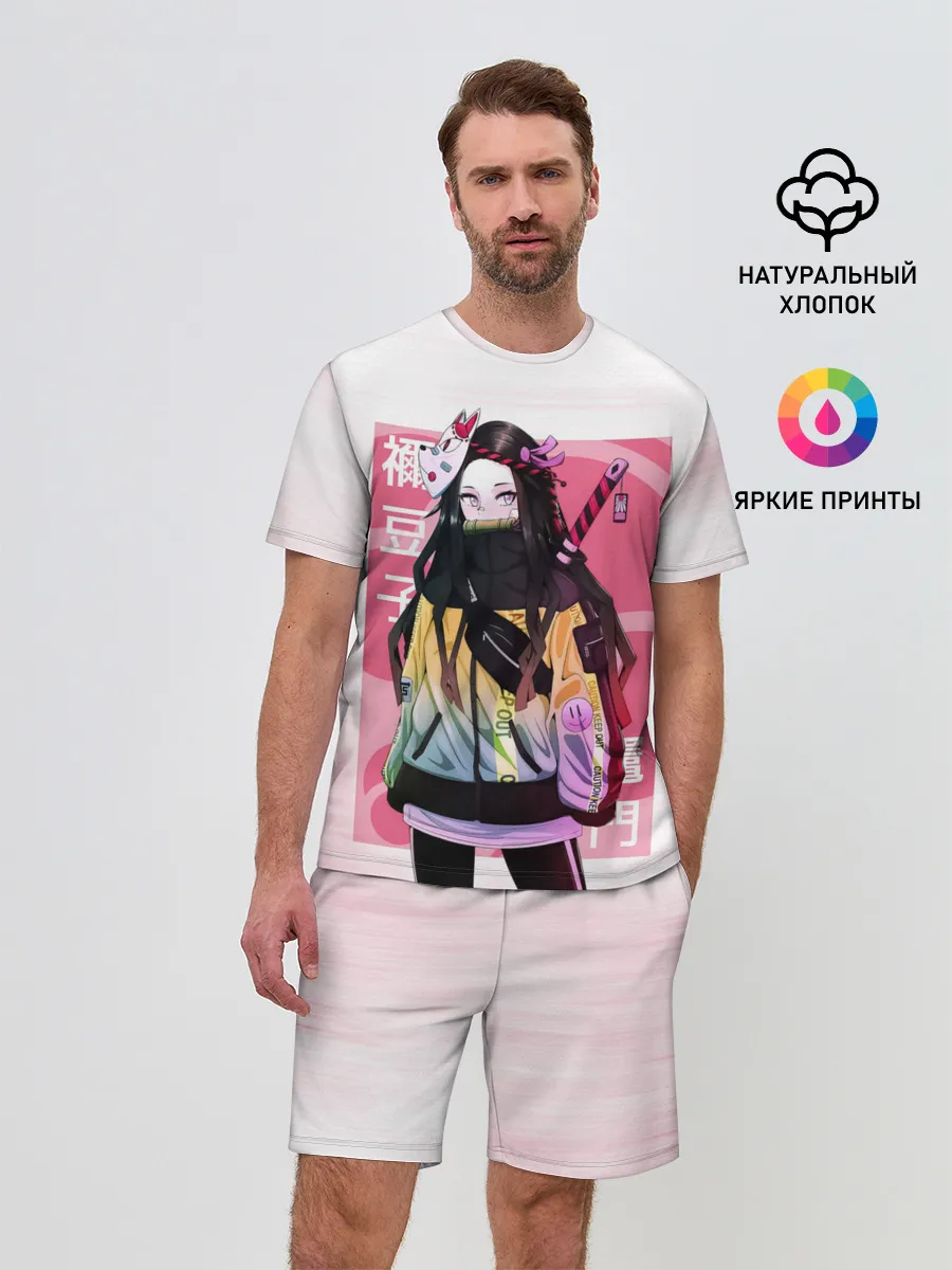 Мужской костюм с шортами / Kimetsu no yaiba розовое