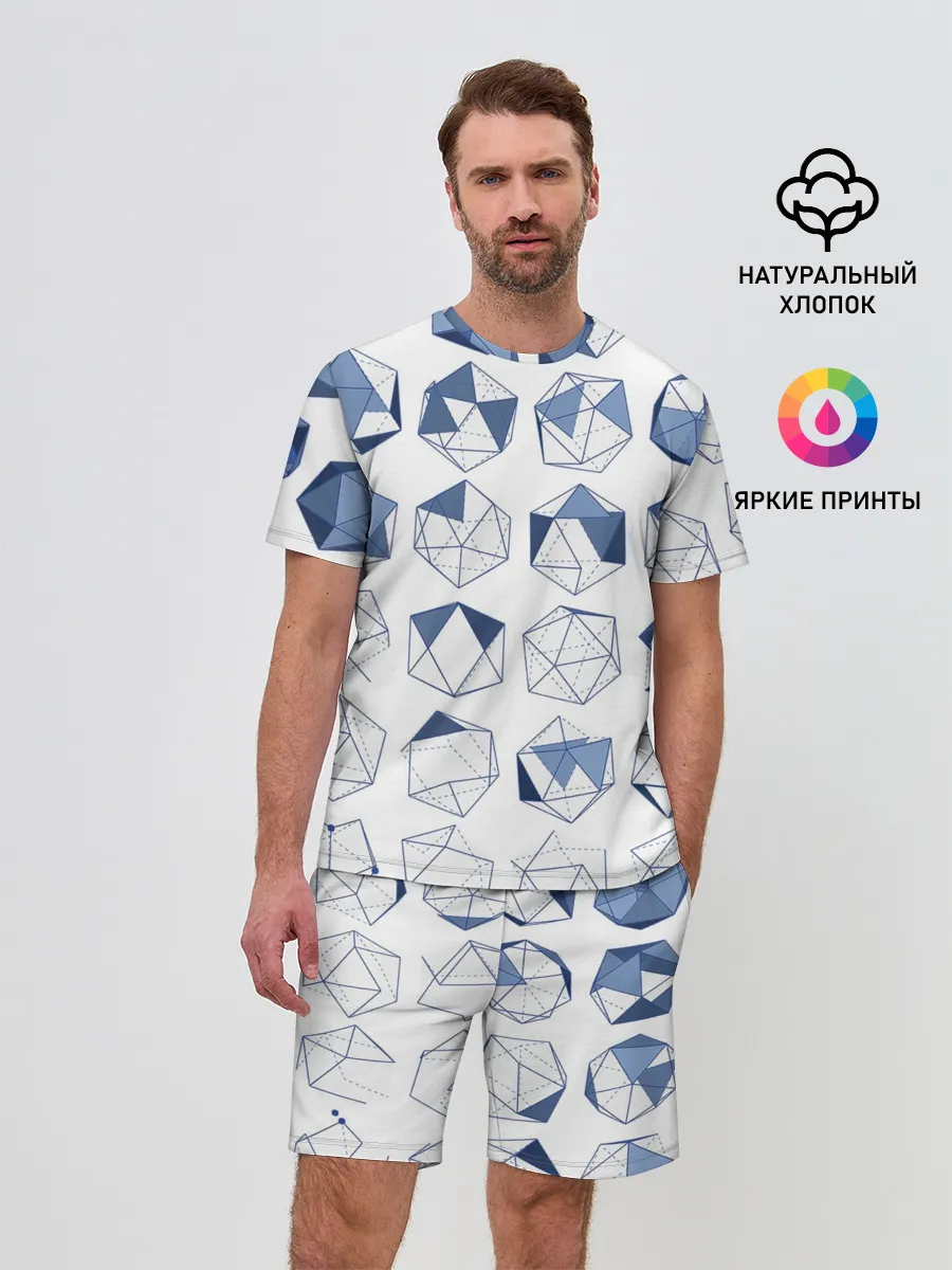 Мужской костюм с шортами / Геометрические фигуры