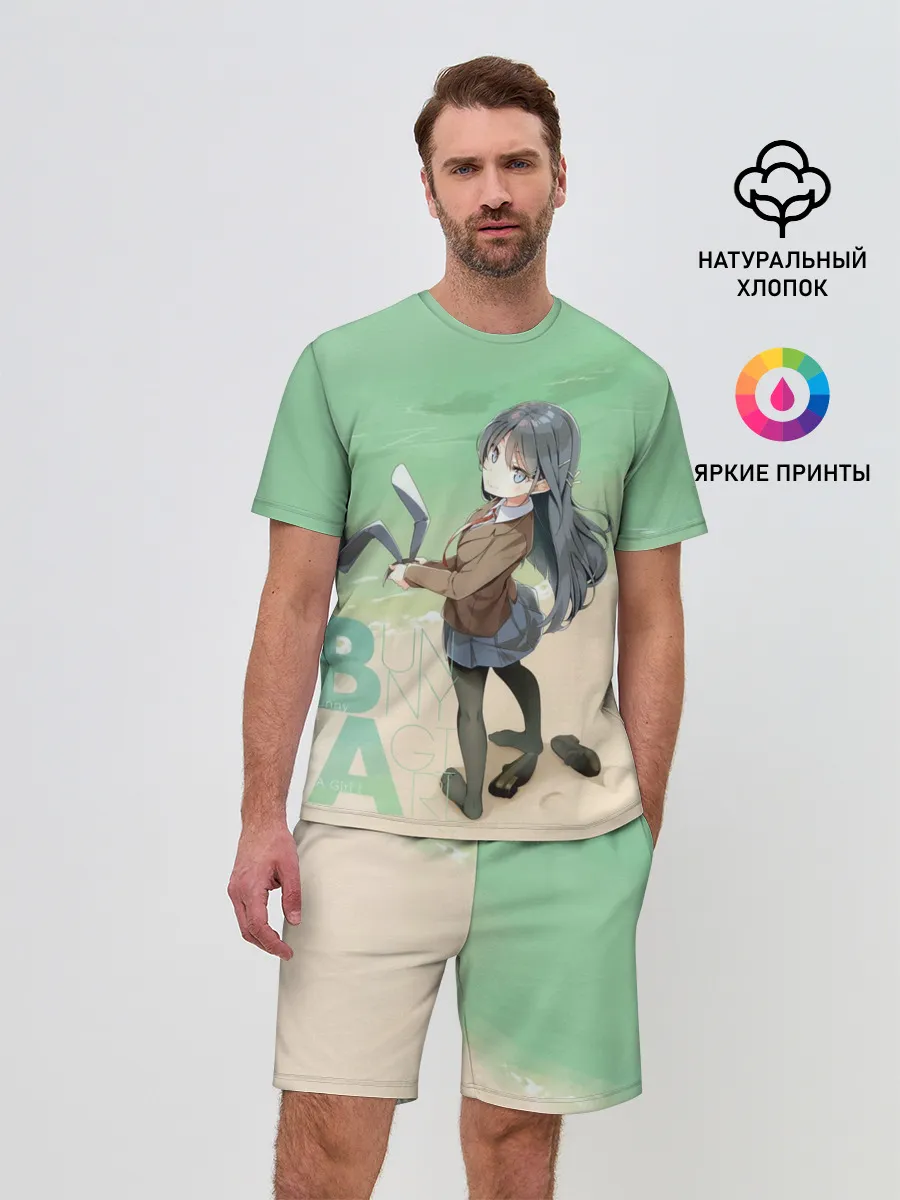 Мужской костюм с шортами / Bunny a Girl