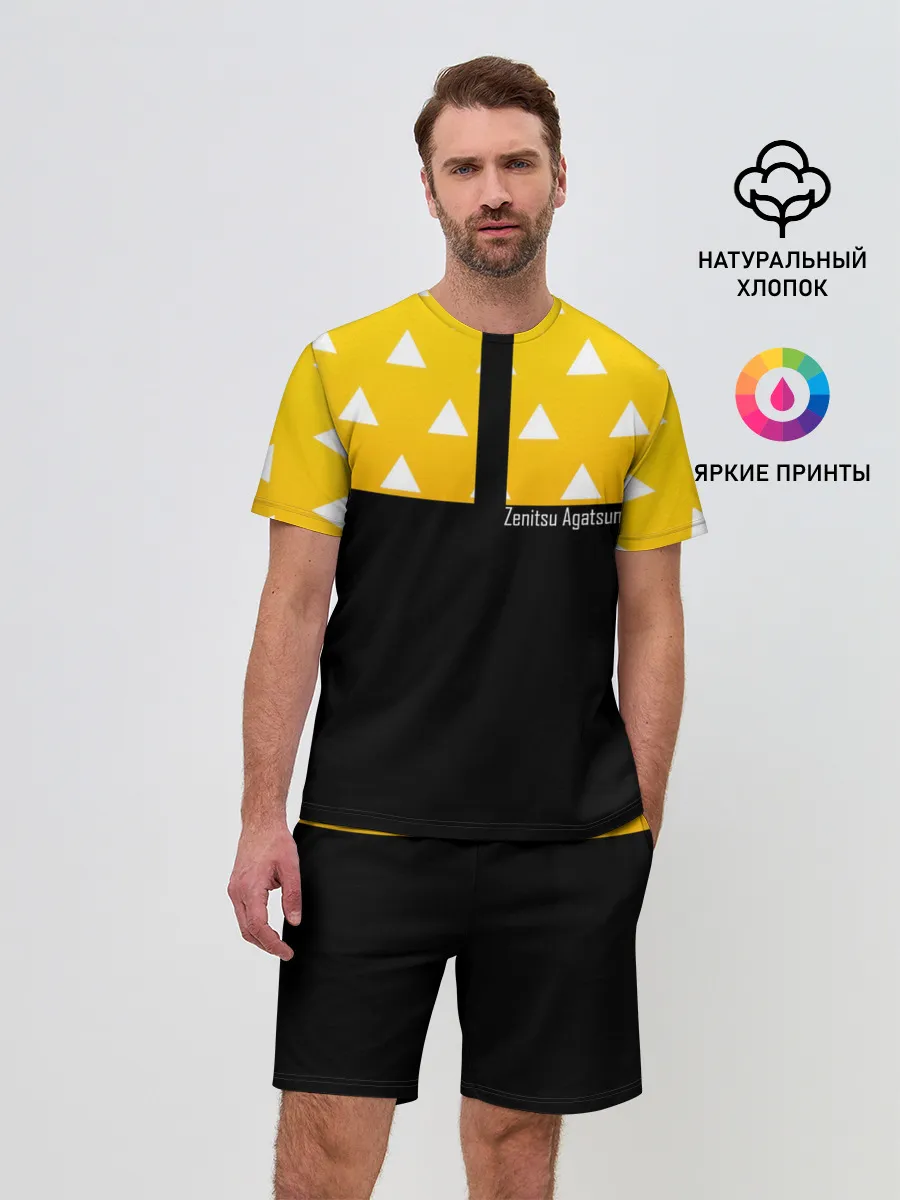 Мужской костюм с шортами / Zenitsu Agatsuma Kimetsu no Yaiba