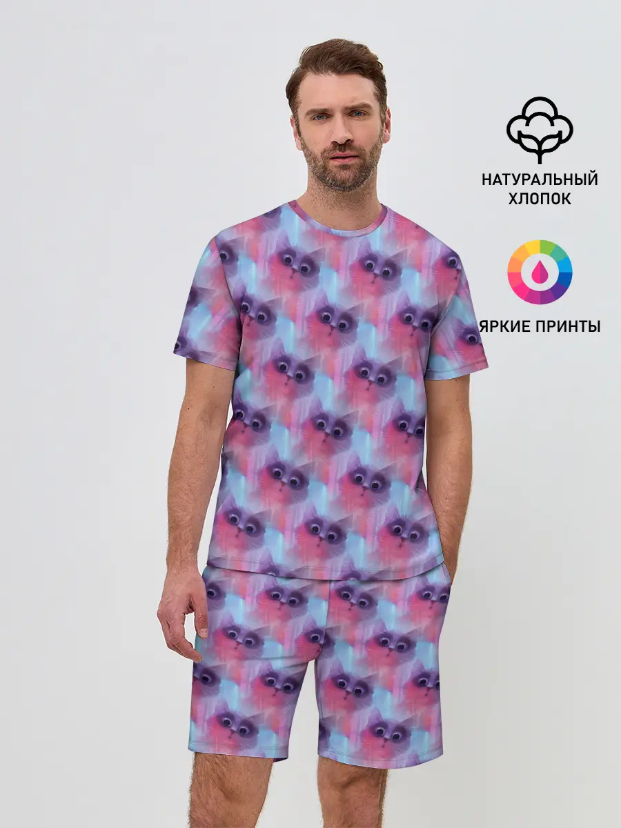 Мужской костюм с шортами / Котята