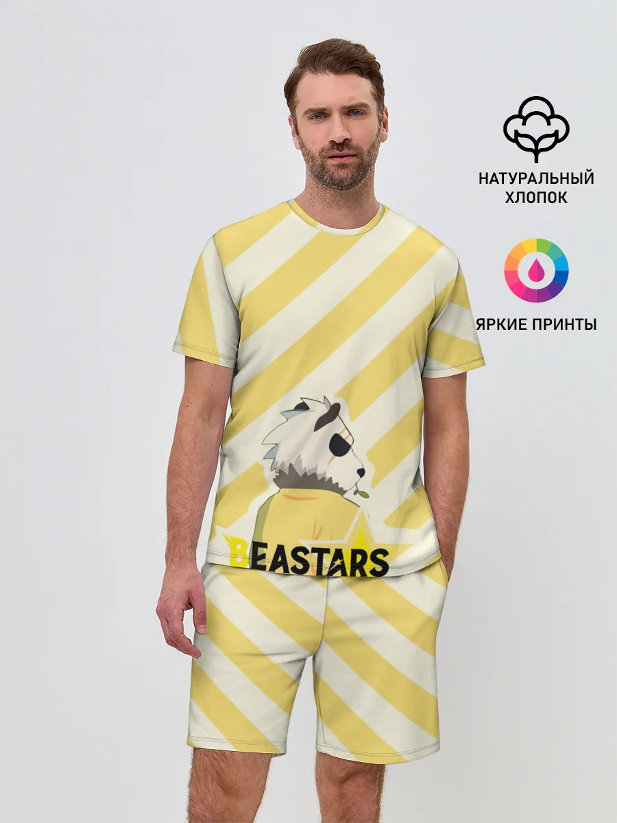 Мужской костюм с шортами / Гоухин beastars