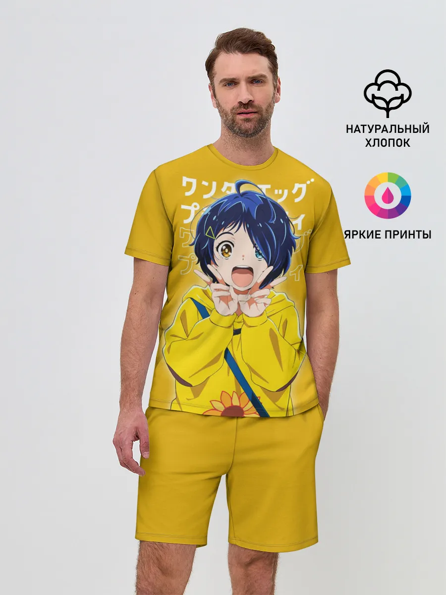 Мужской костюм с шортами / ohto ai