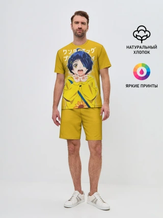 Мужской костюм с шортами / ohto ai