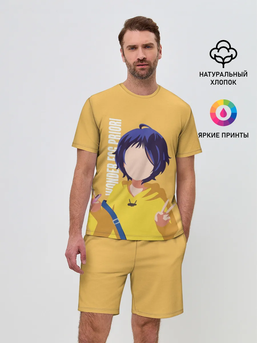 Мужской костюм с шортами / Приоритет чудо-яйца