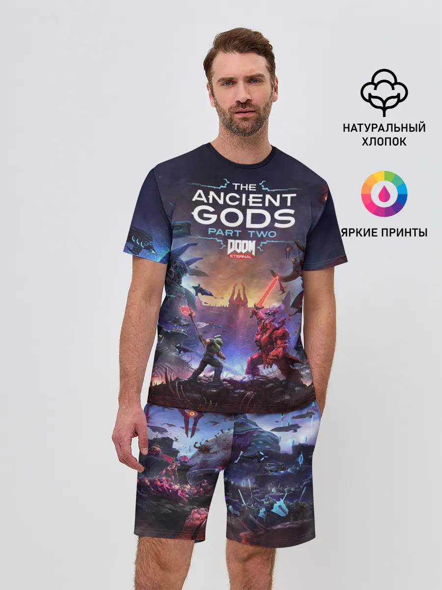 Мужской костюм с шортами / DOOM Eternal: The Ancient Gods