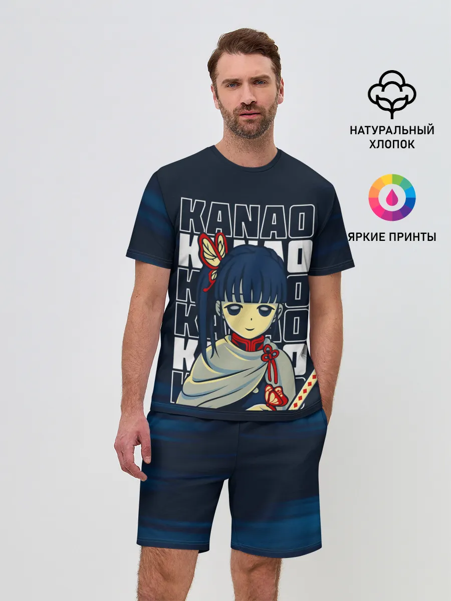 Мужской костюм с шортами / KANAO Kimetsu no Yaiba